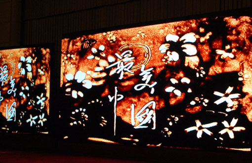 活動(dòng)現(xiàn)場沙畫表演