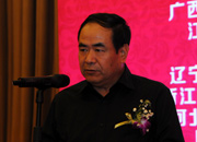 國(guó)家旅游局巡視員、綜合協(xié)調(diào)司副司長(zhǎng)唐洪廣