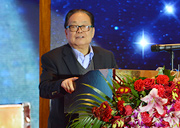 中國城市經(jīng)濟學會副會長牛鳳瑞做主題發(fā)言