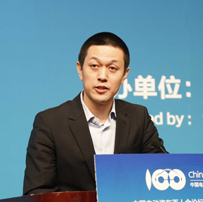 蔚來汽車創(chuàng)始人兼董事長李斌：智能汽車、電動汽車將成為行業(yè)新的風(fēng)向標(biāo)