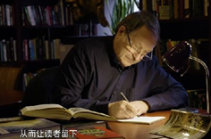 第二集來了！新華社大型紀錄片《&ldquo;一帶一路&rdquo;上的智者》（中集）