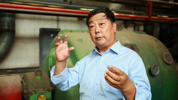 追夢中國人｜一代歷史工業(yè)，兩代情懷綿延