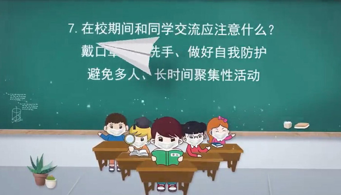 初三學(xué)生復(fù)課后，這七點(diǎn)要注意