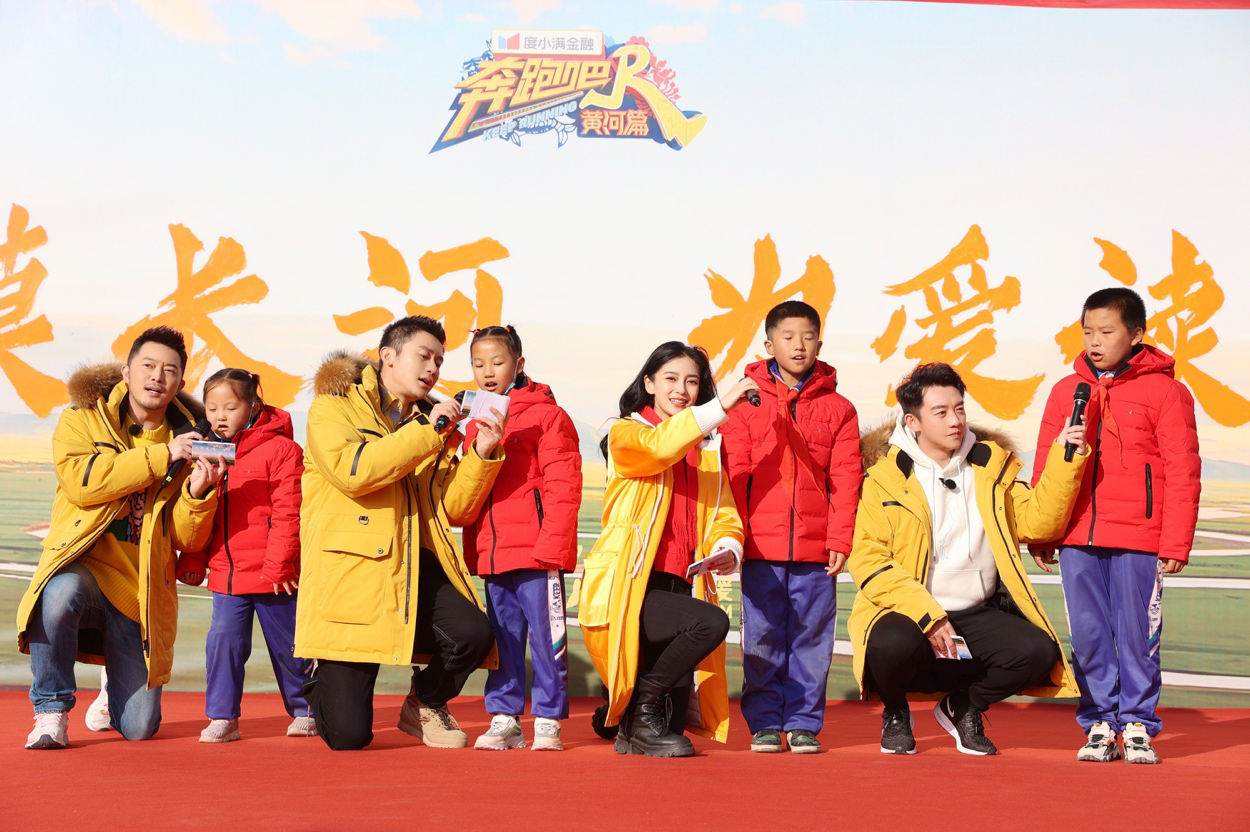 2020年11月18日，&ldquo;大漠長河，為愛讀詩&rdquo;多一克溫暖公益活動(dòng)啟動(dòng)儀式在寧夏中衛(wèi)市沙坡頭區(qū)郭灘學(xué)校舉行。&ldquo;跑男團(tuán)&rdquo;成員李晨、楊穎、鄭愷、沙溢與&ldquo;多一克溫暖&rdquo;團(tuán)隊(duì)攜手為學(xué)生們送去了海瀾之家的冬日溫暖。