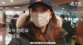 你在藁城還好嗎？|我與流調(diào)隊員約好&ldquo;共度&rdquo;一天