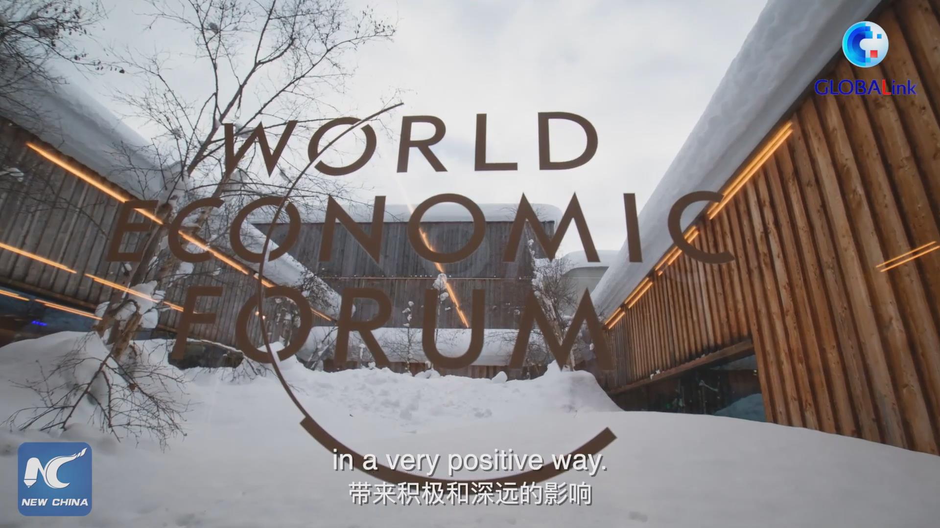 全球連線｜習主席兩次達沃斯重要演講，施瓦布如此評價&hellip;&hellip;