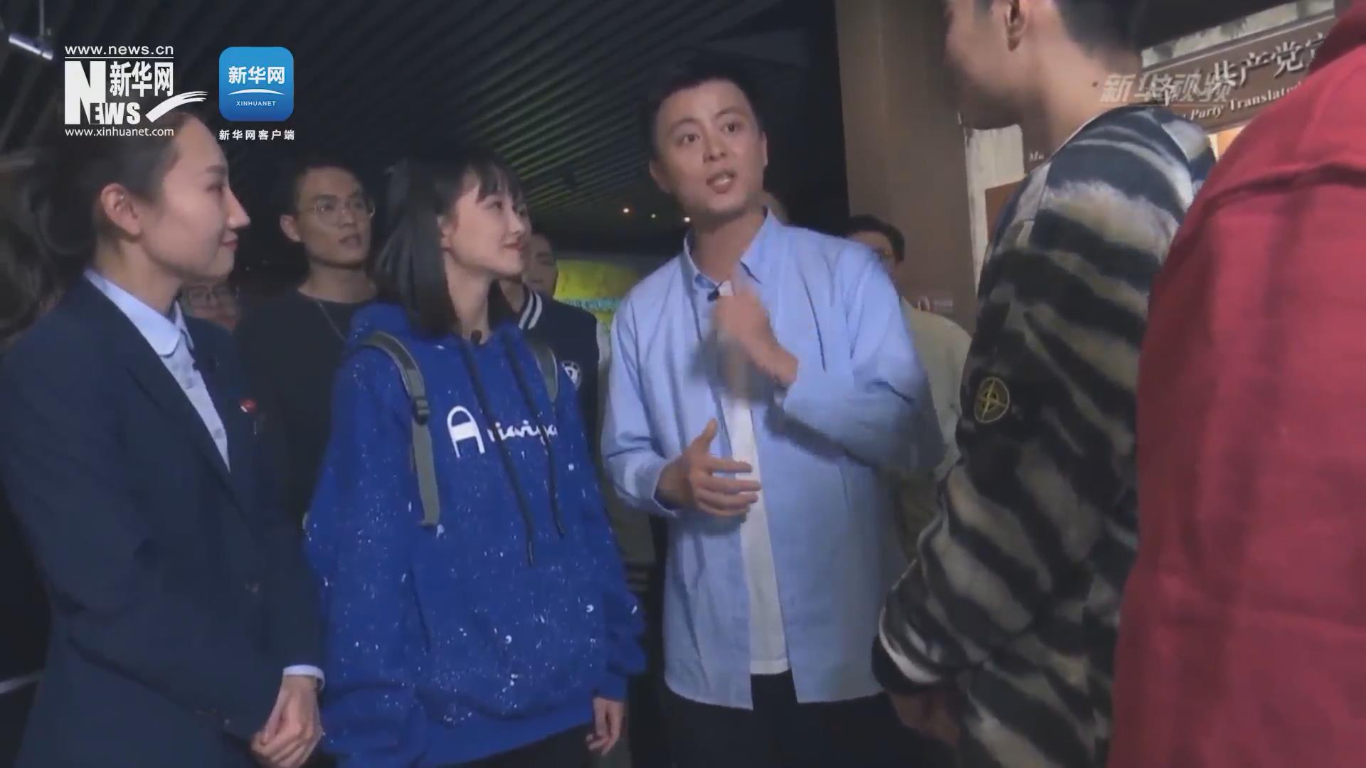 紅色追尋 | 你知道真理是什么味道嗎？