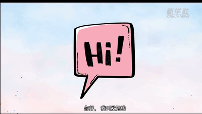 全國愛發(fā)日|Duang！請看發(fā)際線的故事