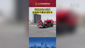 &ldquo;藍(lán)朋友&rdquo;都有什么大玩具？一起來看看