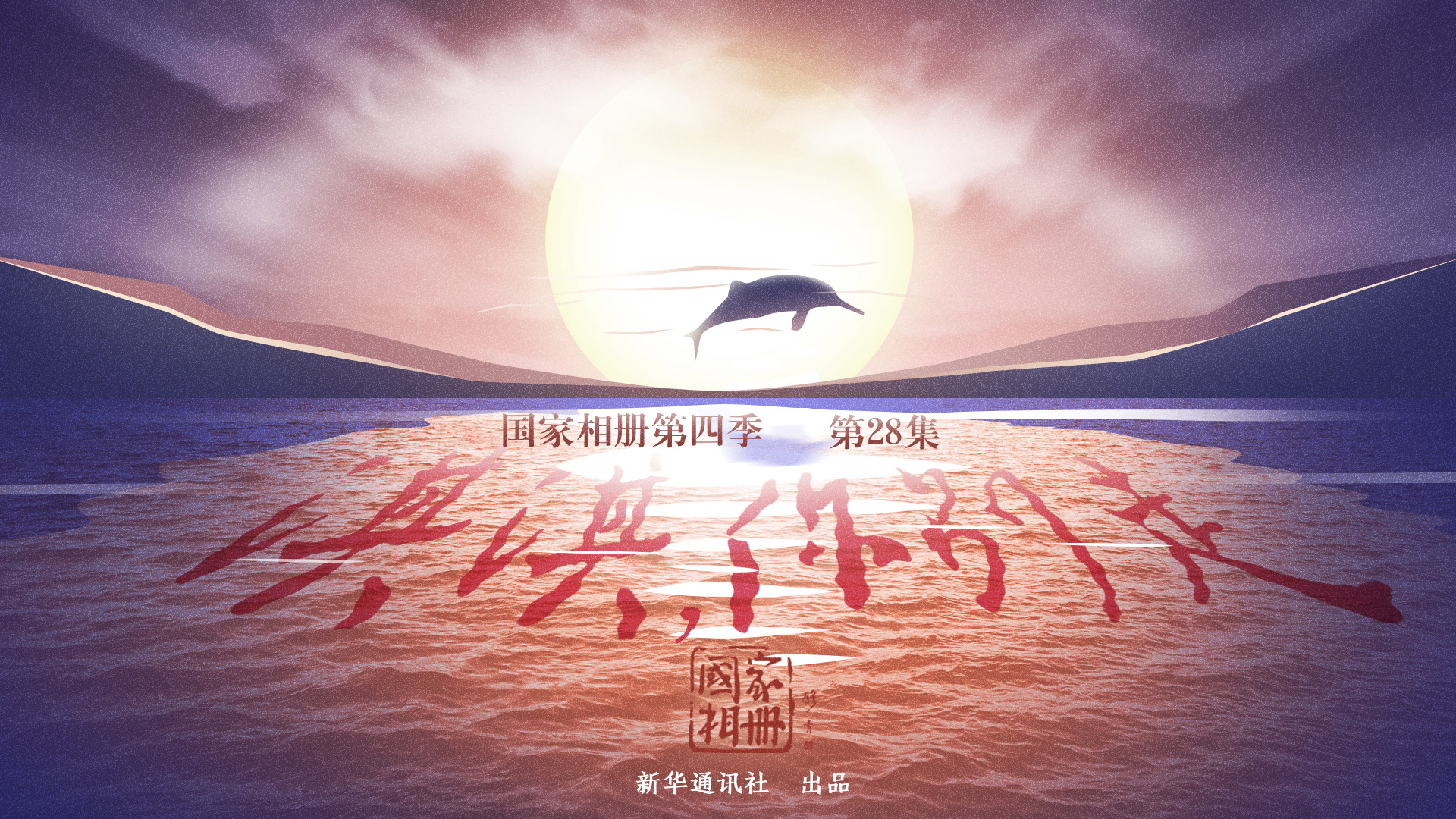 《淇淇，你別走》