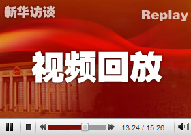 秦虹:有人多套房、有人群居蝸居