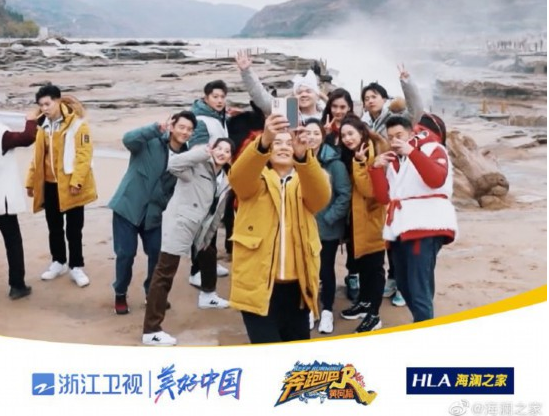 《奔跑吧》偶遇黃河，這是最冷冬天的最暖相遇