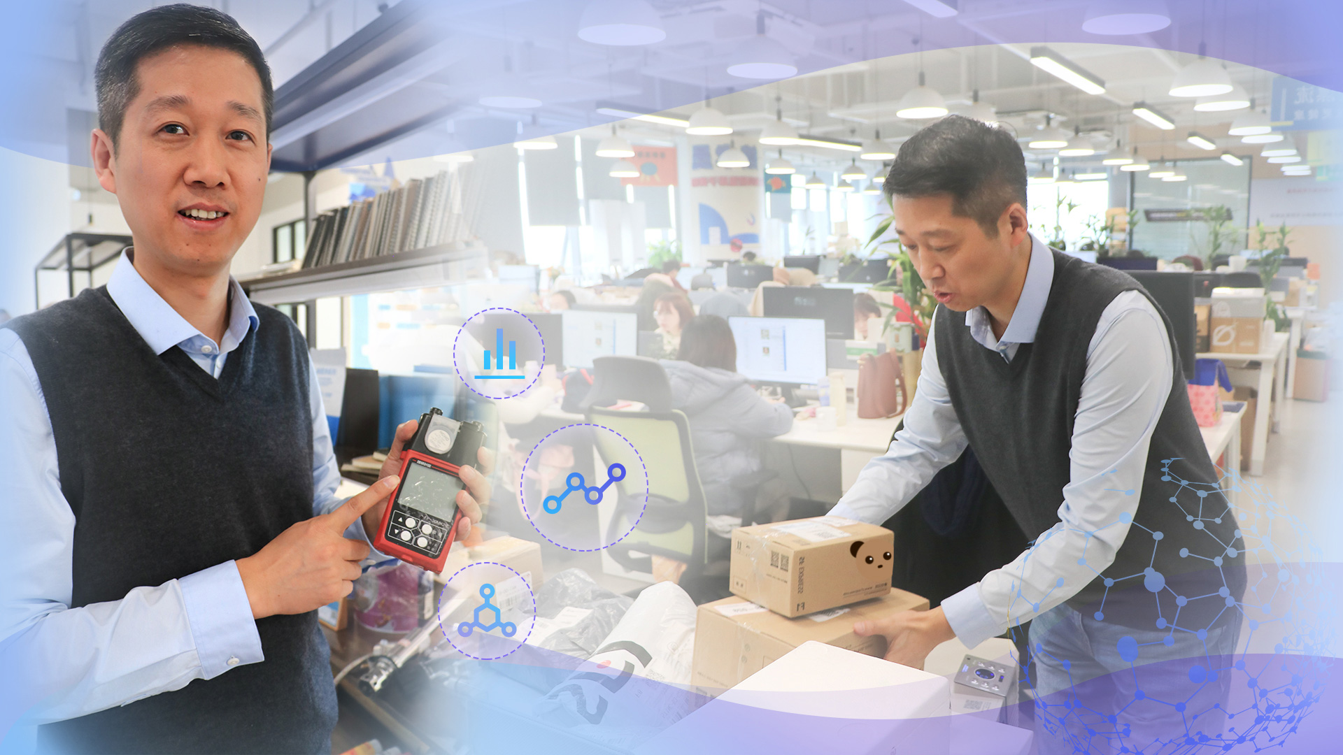 追夢中國人|&ldquo;老爸評測&rdquo;魏文鋒：揭秘兒童劣毒產(chǎn)品，撐起孩子們的健康童年