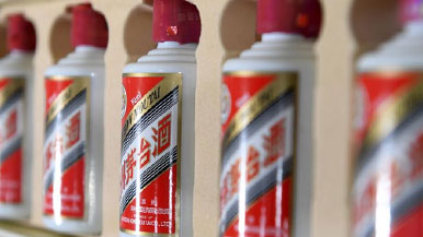 一醬功成萬股哭？&ldquo;茅族&rdquo;集體再創(chuàng)新高，卻有2700只股票下跌