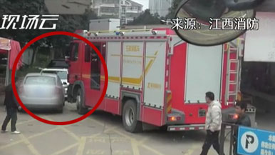 出警5分鐘 被卡 10分鐘！生命通道不容被堵