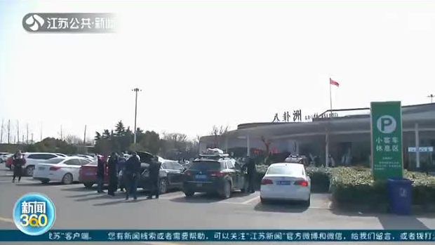 返程后備箱又被父母塞滿了 網(wǎng)友：再大也裝不下父母的愛！