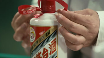 &ldquo;抱團(tuán)松動(dòng)&rdquo;！機(jī)構(gòu)慌了？有人急忙賣茅臺(tái)，有人連夜看周期