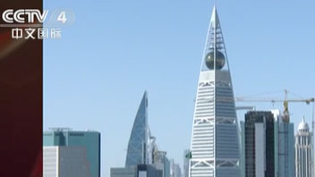 美國(guó)重新調(diào)整美沙關(guān)系傳遞什么信號(hào)？