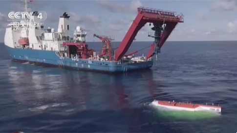 海南三亞：&ldquo;奮斗者&rdquo;號全海深載人潛水器正式交付