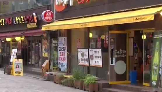 戒備！ 首爾進(jìn)入兩周封鎖狀態(tài) 日常生活再次停止