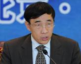 主辦單位代表、中國國際問題研究所所長曲星