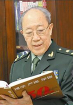 吳孟超：中國(guó)科學(xué)院資深院士、北京偉達(dá)中醫(yī)腫瘤醫(yī)院名譽(yù)院長(zhǎng)