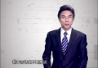 鼓勵(lì)創(chuàng)新，防范風(fēng)險(xiǎn)：金融改革須有監(jiān)管護(hù)航