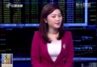 中國進入&ldquo;負(fù)利率&rdquo;時代的資產(chǎn)規(guī)劃