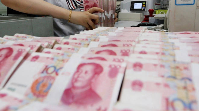 人民幣為何暴跌？對老百姓生活到底有何影響？