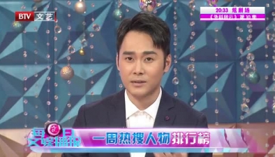 張學(xué)友竟是天津人回家再開唱