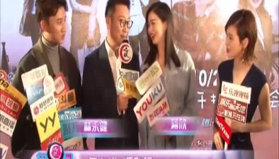 林永健告誡后輩戲比天大