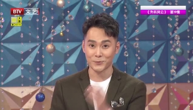 現(xiàn)實(shí)題材影視作品受熱捧