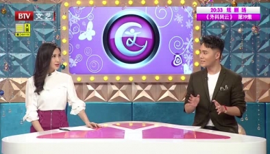 00后小才女國(guó)學(xué)功底驚人