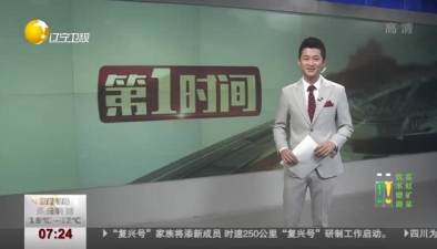 很潮很可愛:孫女為爺爺拍藝術(shù)照 網(wǎng)友贊“武漢潮爺爺”