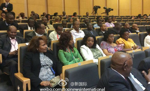 李克強(qiáng)即將在非盟總部發(fā)表演講，請柬&ldquo;一柬難求&rdquo;。圖片來源：&ldquo;新國際&rdquo;微博。