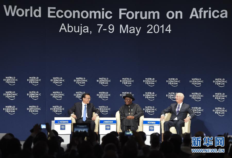  5月8日，中國國務(wù)院總理李克強在阿布賈出席第24屆世界經(jīng)濟論壇非洲峰會全會，發(fā)表題為《共同推動非洲發(fā)展邁上新臺階》的特別致辭。新華社記者 李學(xué)仁 攝 