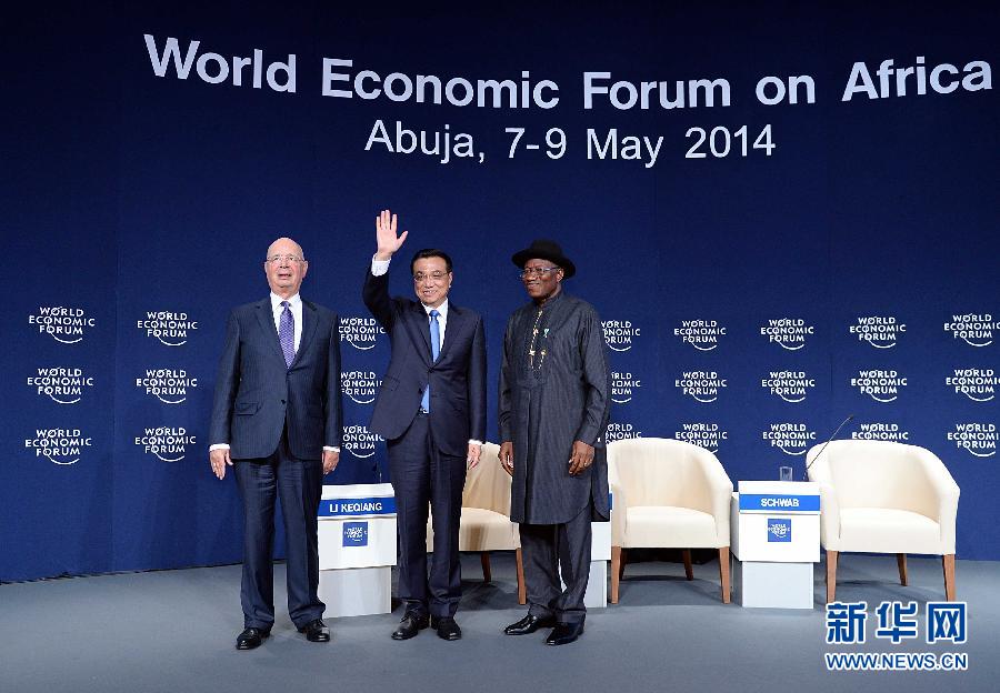 5月8日，中國國務(wù)院總理李克強在阿布賈出席第24屆世界經(jīng)濟論壇非洲峰會全會，發(fā)表題為《共同推動非洲發(fā)展邁上新臺階》的特別致辭。新華社記者 李濤 攝 