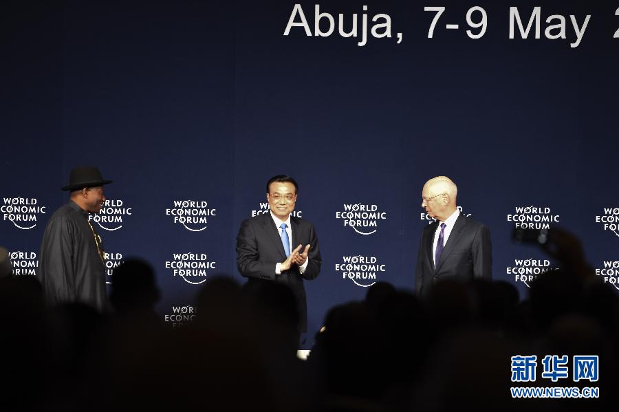 5月8日，中國國務(wù)院總理李克強在阿布賈出席第24屆世界經(jīng)濟論壇非洲峰會全會，發(fā)表題為《共同推動非洲發(fā)展邁上新臺階》的特別致辭。新華社記者 李學(xué)仁 攝 