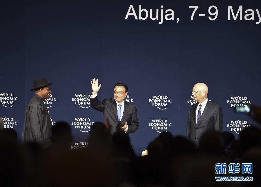 5月8日，中國國務(wù)院總理李克強(qiáng)在阿布賈出席第24屆世界經(jīng)濟(jì)論壇非洲峰會全會，發(fā)表題為《共同推動非洲發(fā)展邁上新臺階》的特別致辭。新華社記者 李學(xué)仁 攝 