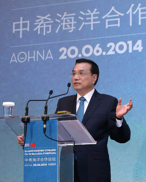 6月20日，國(guó)務(wù)院總理李克強(qiáng)在雅典與希臘總理薩馬拉斯共同出席中希海洋合作論壇并發(fā)表演講。新華社記者 龐興雷 攝