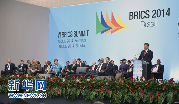 7月15日，國(guó)家主席習(xí)近平在巴西福塔萊薩出席金磚國(guó)家領(lǐng)導(dǎo)人第六次會(huì)晤并發(fā)表重要講話。 新華社記者 蘭紅光 攝