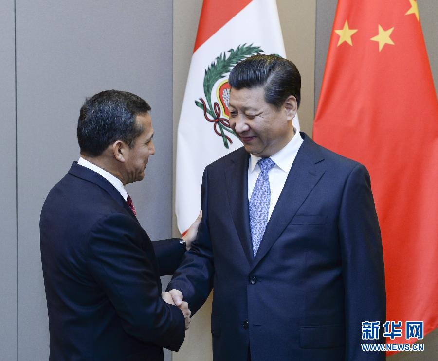 7月16日，國(guó)家主席習(xí)近平在巴西首都巴西利亞會(huì)見(jiàn)秘魯總統(tǒng)烏馬拉。新華社記者 劉建生 攝 