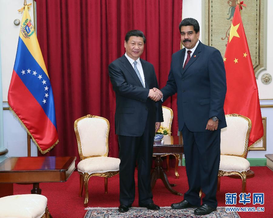 當(dāng)?shù)貢r(shí)間7月20日，國(guó)家主席習(xí)近平在加拉加斯同委內(nèi)瑞拉總統(tǒng)馬杜羅舉行會(huì)談。 新華社記者蘭紅光攝 