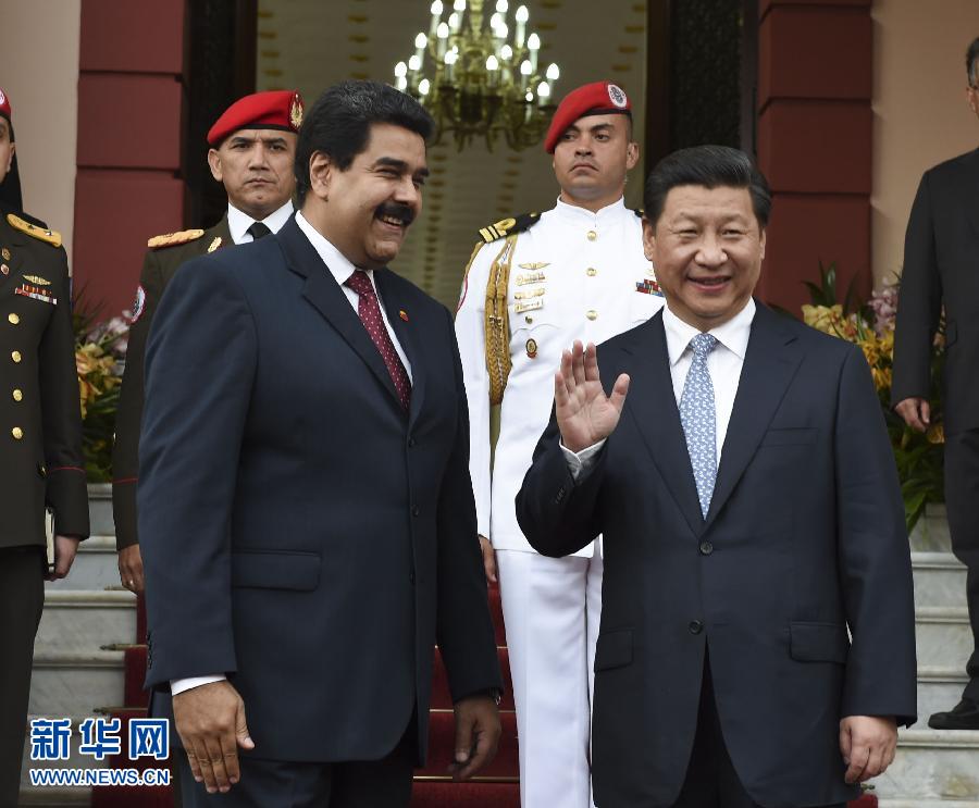7月20日，國(guó)家主席習(xí)近平在加拉加斯同委內(nèi)瑞拉總統(tǒng)馬杜羅舉行會(huì)談。 新華社記者李學(xué)仁攝 