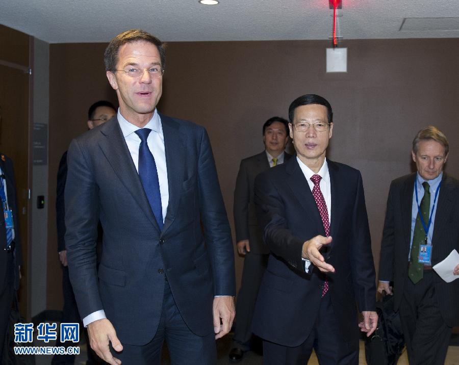 9月23日，出席聯(lián)合國氣候峰會的國家主席習近平特使、國務院副總理張高麗在紐約聯(lián)合國總部會見荷蘭首相呂特。 新華社記者 王曄 攝 