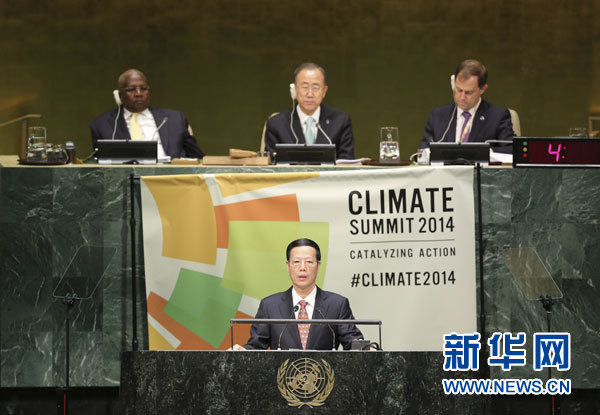 9月23日，國家主席習(xí)近平特使、國務(wù)院副總理張高麗在紐約聯(lián)合國總部出席聯(lián)合國氣候峰會，在峰會全會上發(fā)表題為《凝聚共識　落實行動構(gòu)建合作共贏的全球氣候治理體系》的講話。 新華社記者 丁林 攝