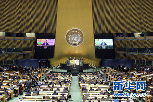 9月23日，國家主席習(xí)近平特使、國務(wù)院副總理張高麗在紐約聯(lián)合國總部出席聯(lián)合國氣候峰會，在峰會全會上發(fā)表題為《凝聚共識　落實行動構(gòu)建合作共贏的全球氣候治理體系》的講話。 新華社記者 殷博古 攝