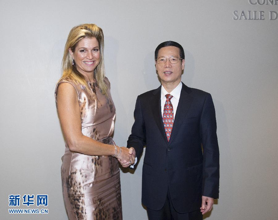 9月23日，出席聯(lián)合國(guó)氣候峰會(huì)的國(guó)家主席習(xí)近平特使、國(guó)務(wù)院副總理張高麗在紐約聯(lián)合國(guó)總部會(huì)見(jiàn)荷蘭王后馬克西瑪。 新華社記者 王曄 攝 