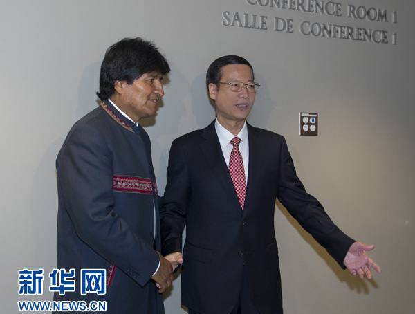 9月22日，出席聯(lián)合國氣候峰會的國家主席習(xí)近平特使、國務(wù)院副總理張高麗在紐約聯(lián)合國總部會見玻利維亞總統(tǒng)莫拉萊斯。 新華社記者王曄攝