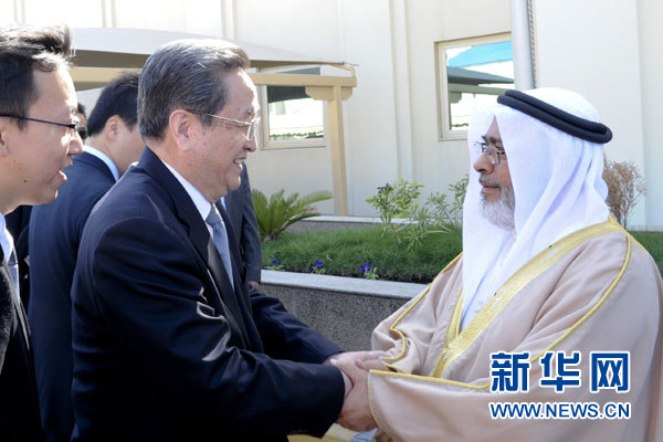 11月6日，正在巴林進行正式友好訪問的全國政協(xié)主席俞正聲在麥納麥會見巴林國民議會議長兼眾議長扎赫拉尼。 新華社記者 張鐸 攝